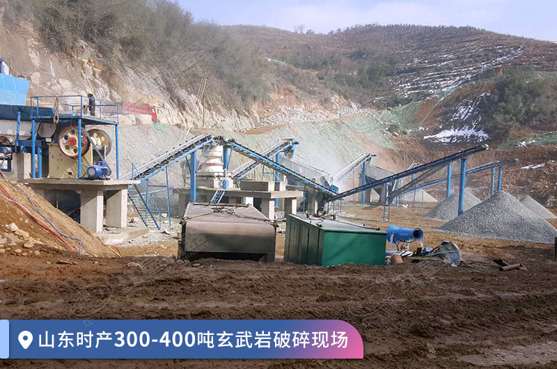 顎破與圓錐破作業(yè)現場