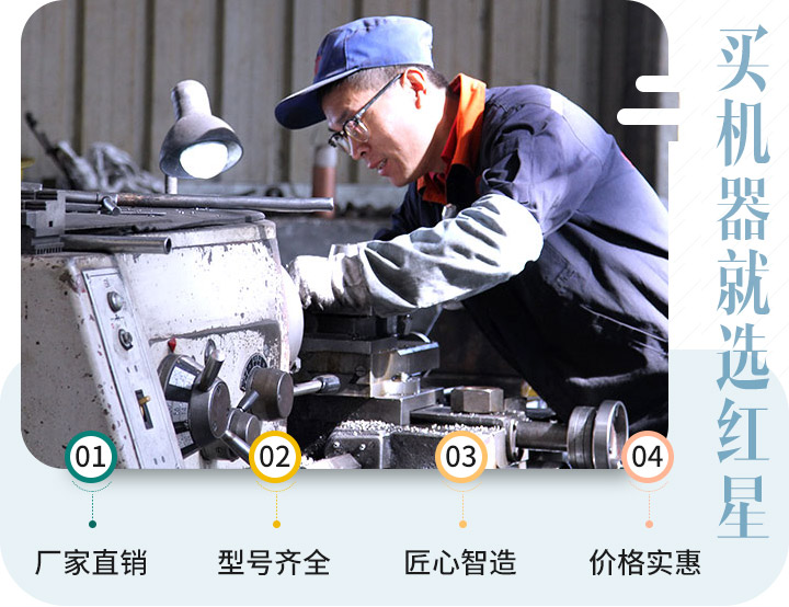 因?yàn)樨?zé)任，讓我們認(rèn)真對(duì)待每一個(gè)生產(chǎn)步驟