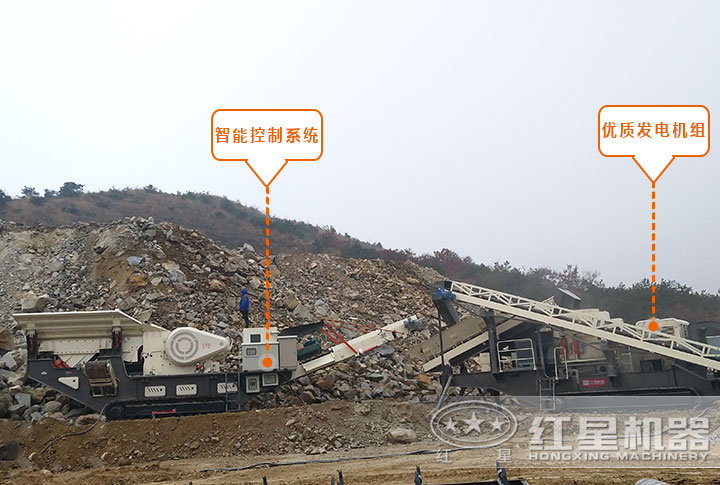 履帶車(chē)載流動(dòng)石子、粉碎機(jī)