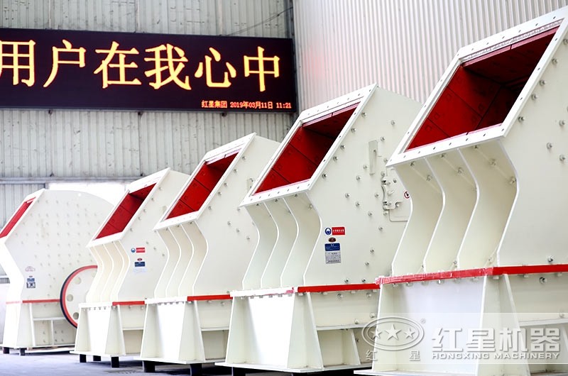 錘式破碎機車間實拍圖，多種型號可供挑選