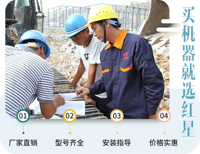 40年成熟工藝，質(zhì)量更放心