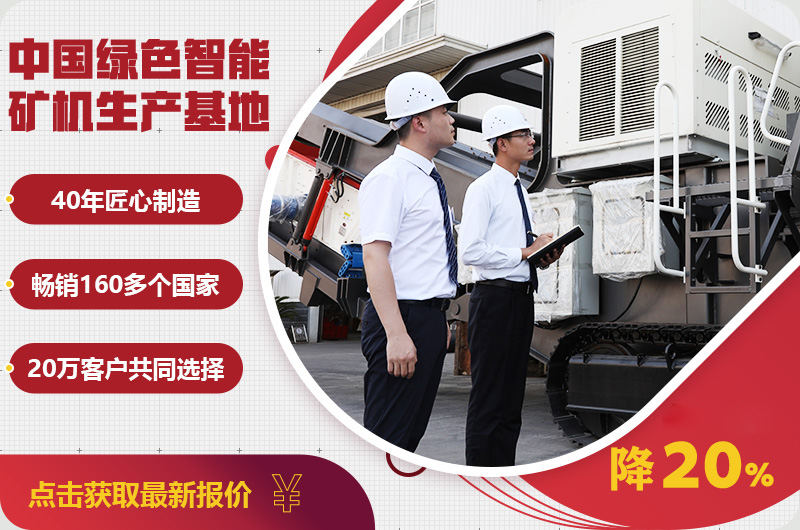 自產(chǎn)自銷報(bào)價(jià)優(yōu)惠，只降一次，不可錯(cuò)過