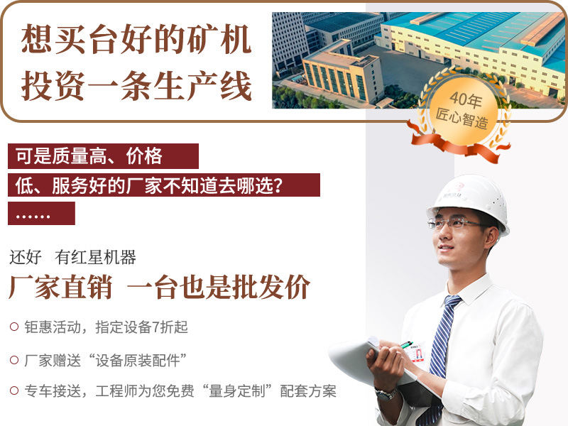 廠家直銷，歡迎參觀