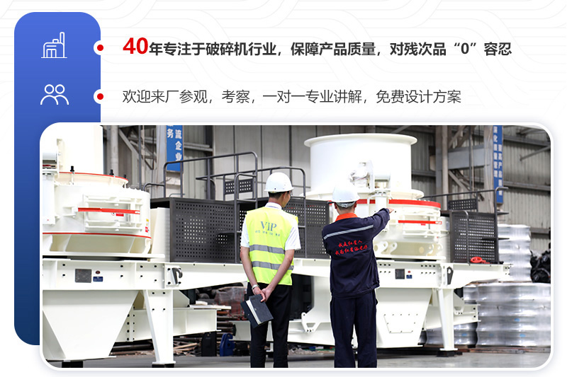 廠家直銷，件件都是精品