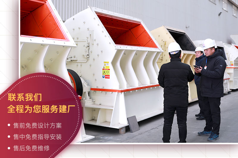 免費參觀車間，歡迎貨比三家