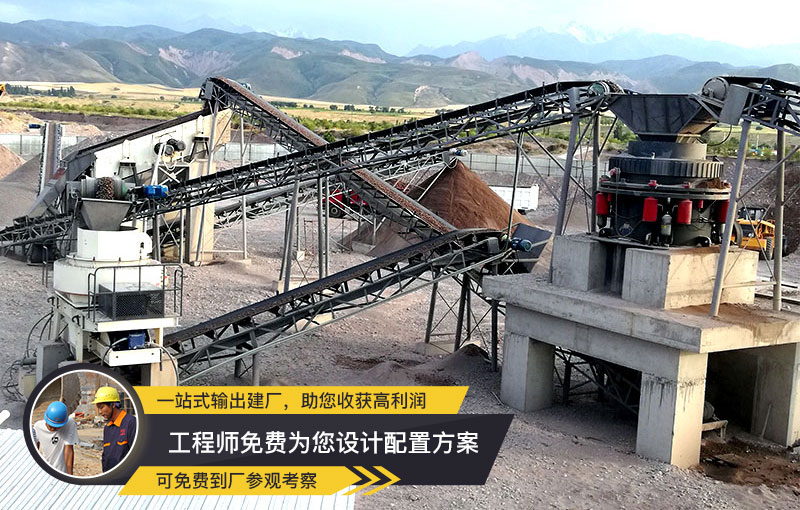 VSI制砂機 稀油潤滑、性價比高